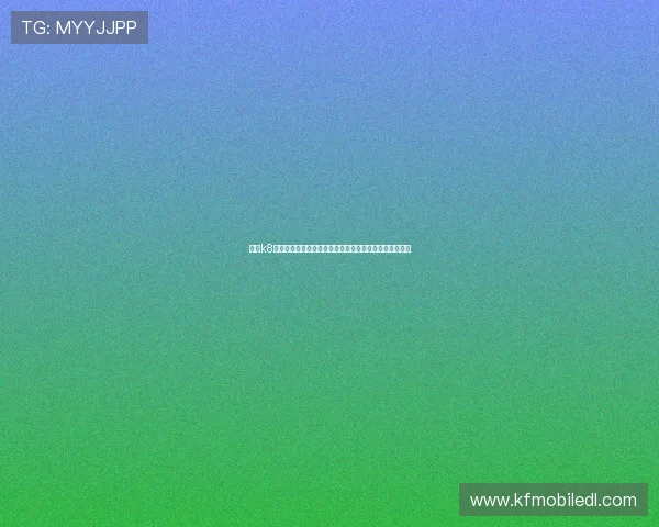 凯发k8手机版最新登录入口全面解析助你轻松畅玩游戏体验升级 凯发k8手机版最新登录入口全面解析助你轻松畅玩游戏体验升级